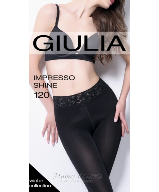 Giulia Impresso Shine 120
